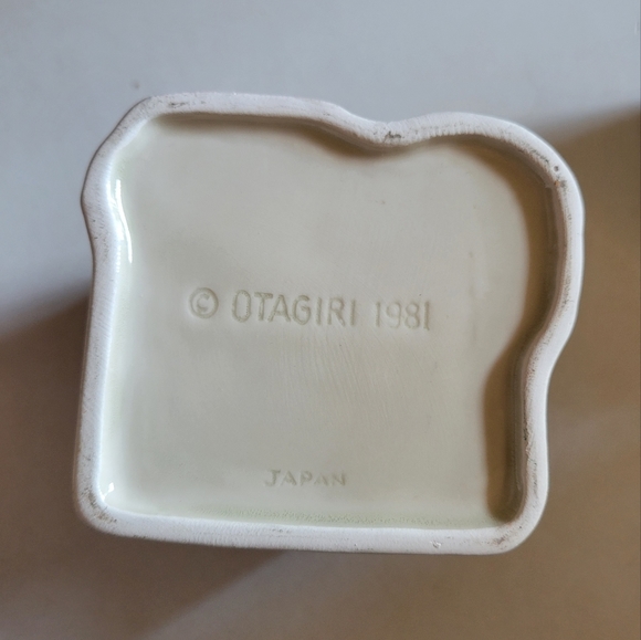Vintage Otagiri Victorian Row House Cannister 1981 With Lid - Picture 10 of 13